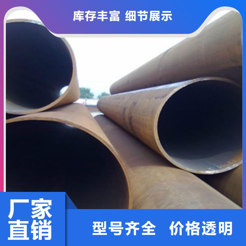 暢銷的螺旋焊管1生產廠家