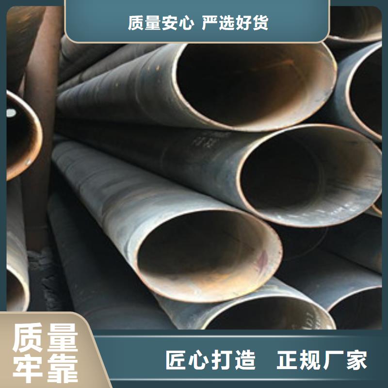 螺旋焊管1源頭廠家價格優惠