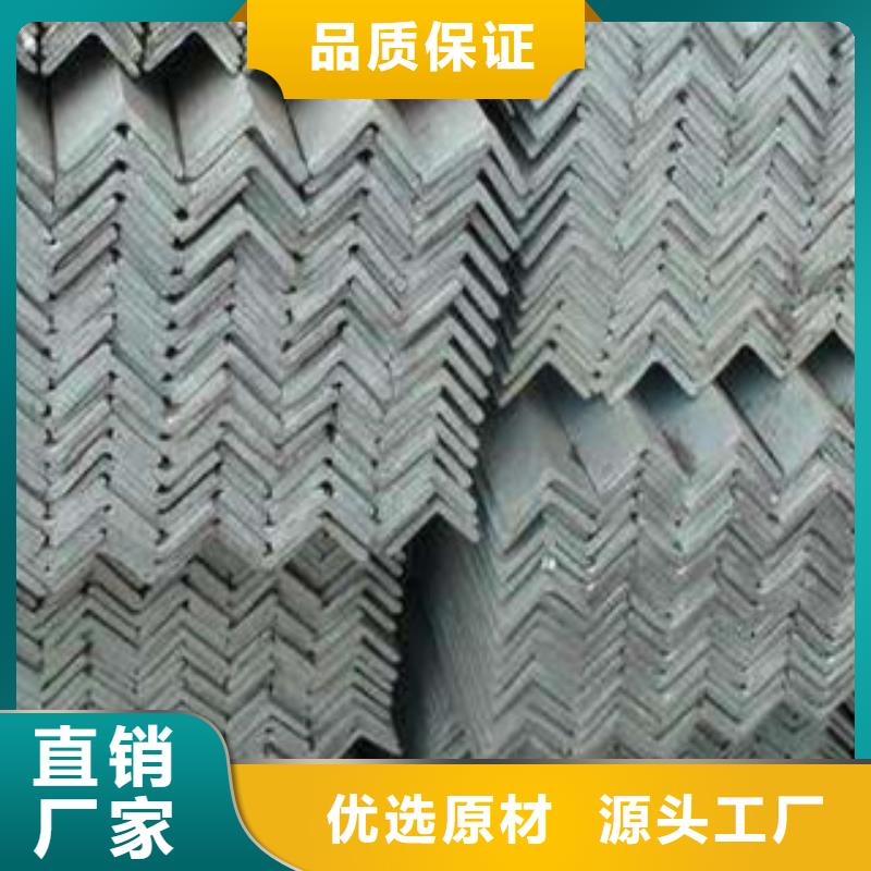 Q235B鍍鋅角鐵相同規格@多長一支