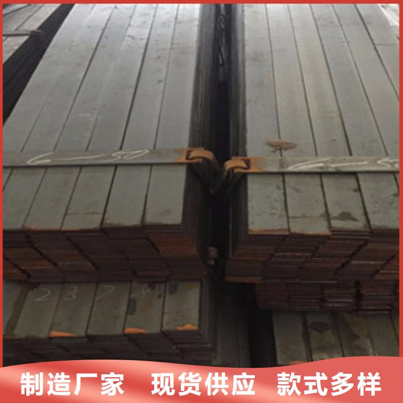 Q235B扁鋼下差@多長一支