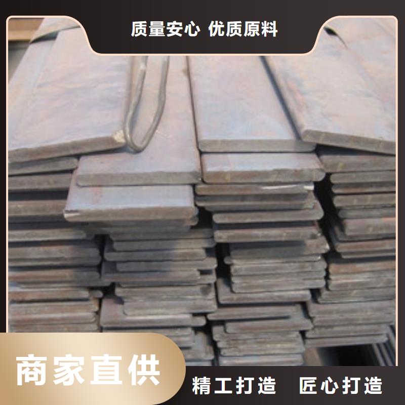 扁鋼1-扁鋼1價廉