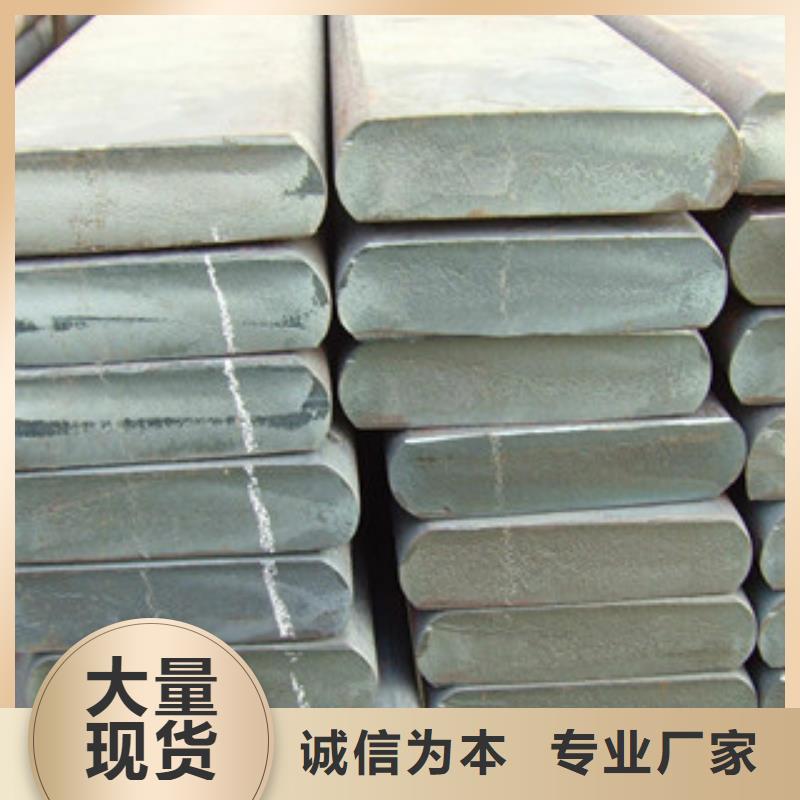 扁鋼1-扁鋼1價廉