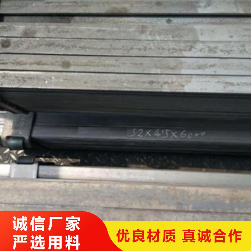Q235B扁鋼相同規(guī)格@多長一支