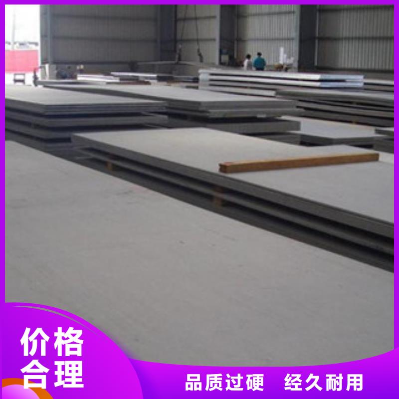 不銹鋼板1全國施工