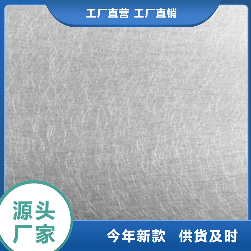 性價比高的不銹鋼板1銷售廠家