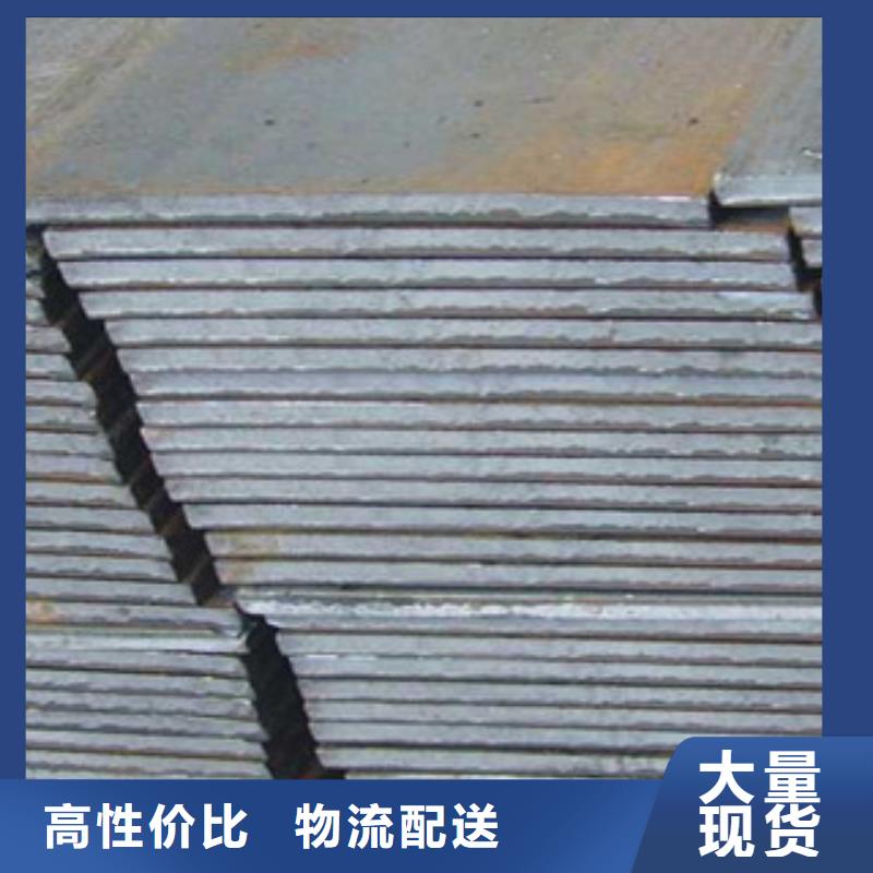 2025歡迎訪問##鍍鋅扁鋼1##公司