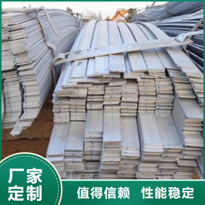 #鍍鋅扁鋼1#實(shí)力強(qiáng)