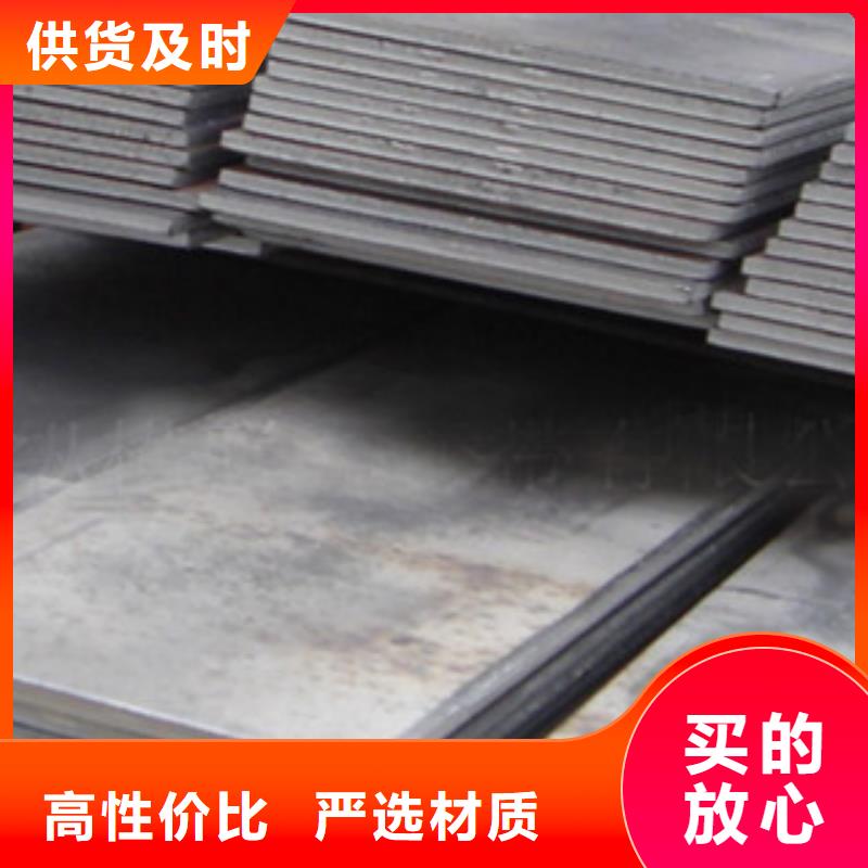 鍍鋅扁鋼口碑好@