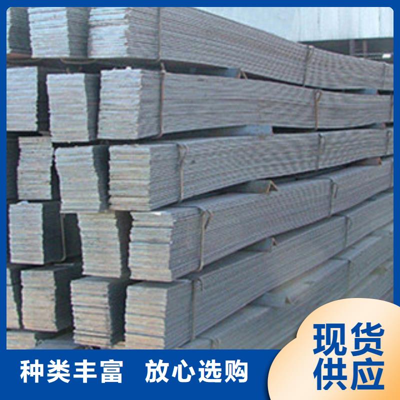 Q235B鍍鋅扁鋼售后服務(wù)好@貨期多長(zhǎng)
