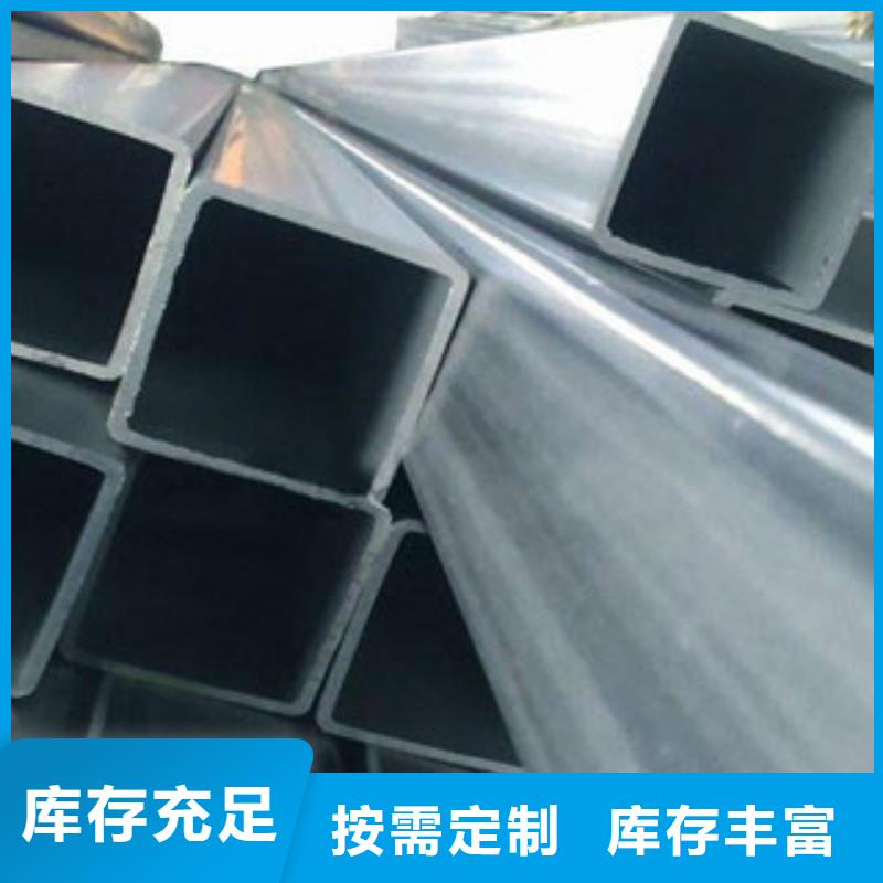 Q235B鍍鋅方管資源廣@貨期多長