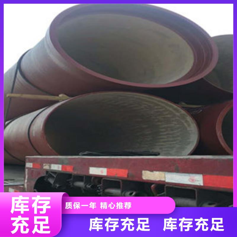 球墨鑄鐵管1_球墨鑄鐵管1廠家