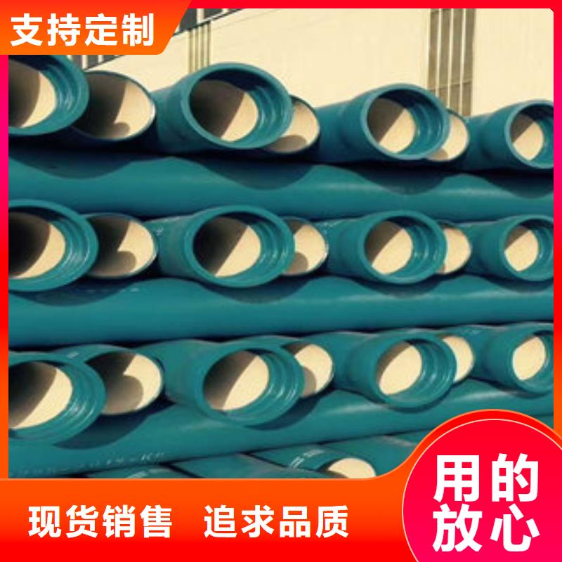 專業生產制造球墨鑄鐵管1公司