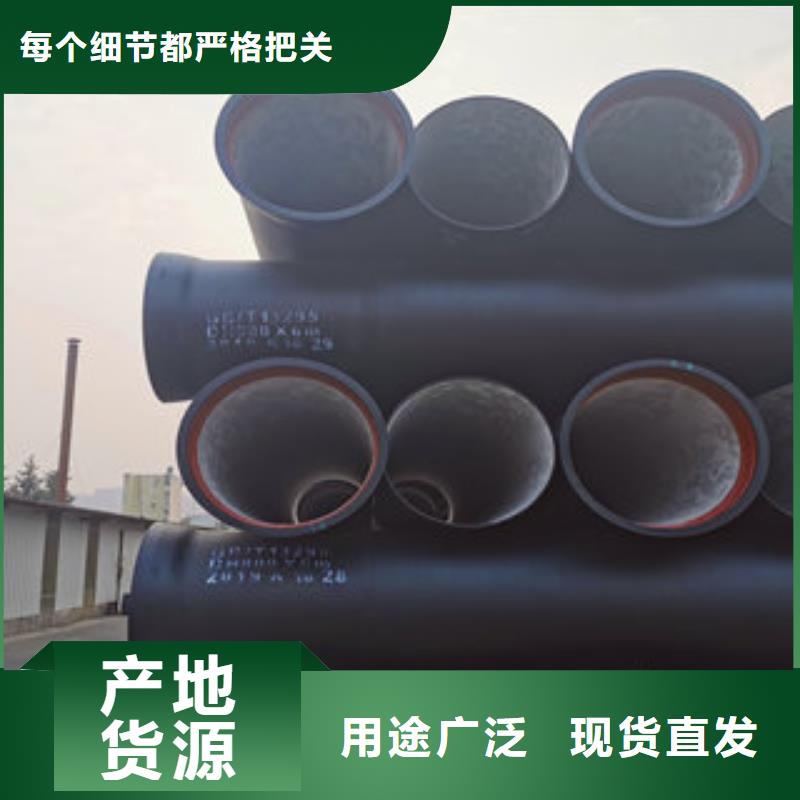 球墨鑄鐵管2代理商