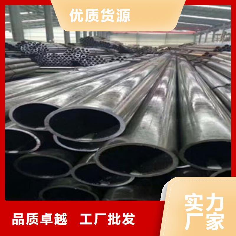 供应批发精密钢管-保量