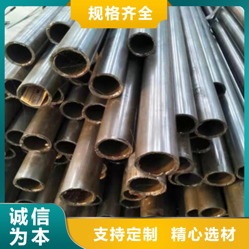 批发精密钢管_优质厂家