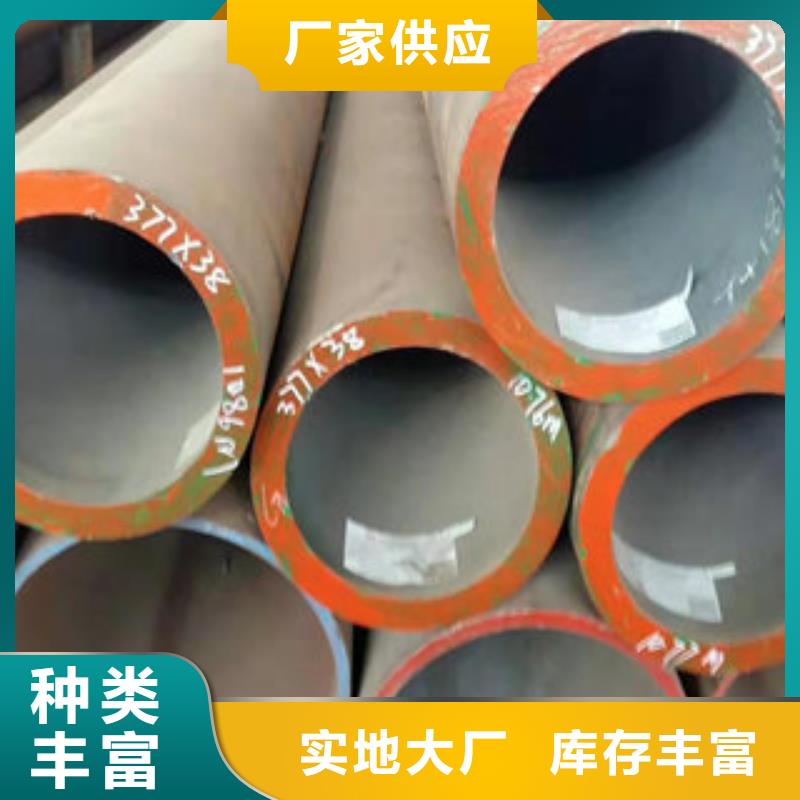 锅炉管优势特点