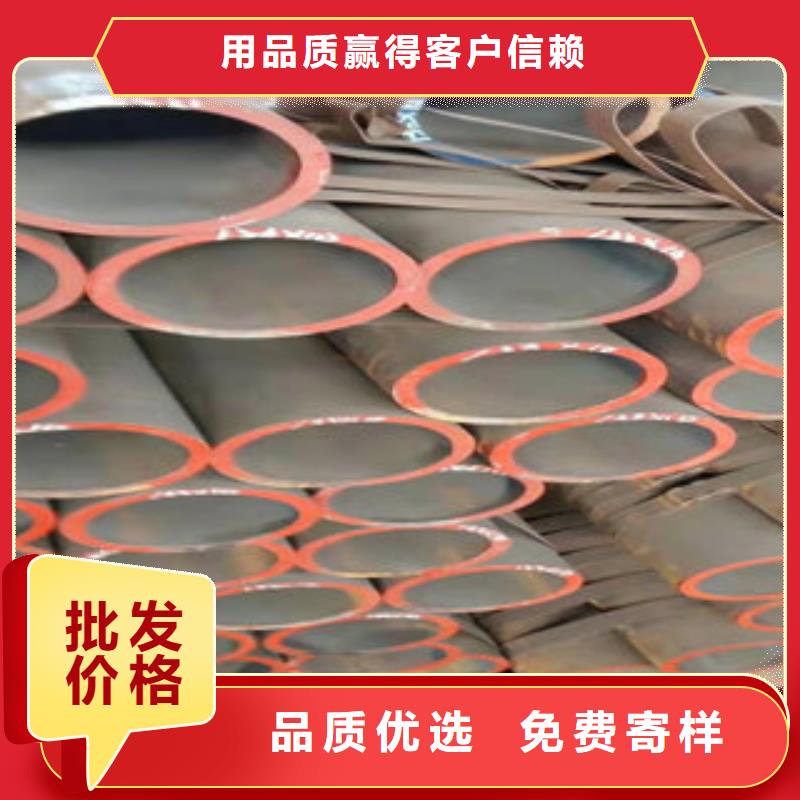 供应锅炉管_品牌厂家