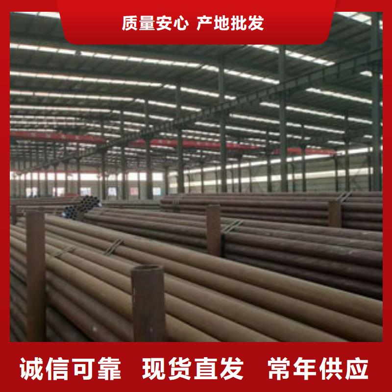鍋爐管專業廠家直銷