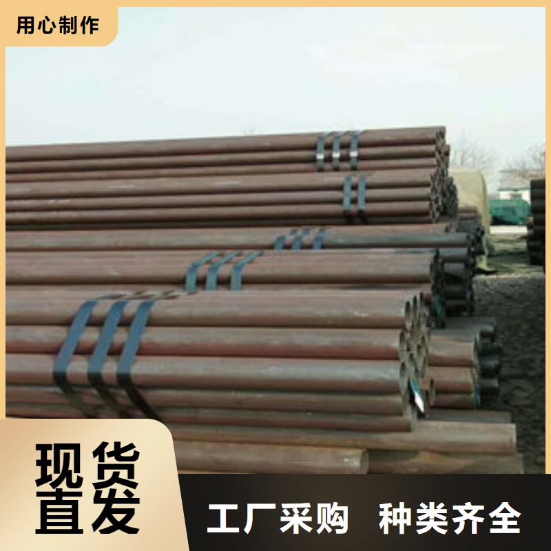 无缝钢管2加工效果好