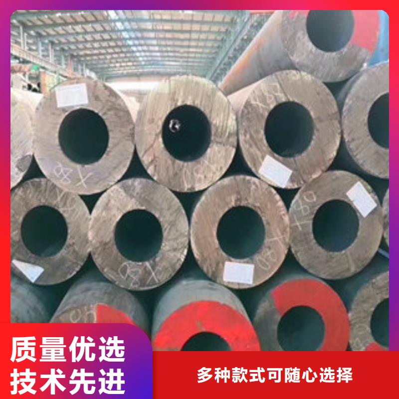 精密钢管1价格_精密钢管1
