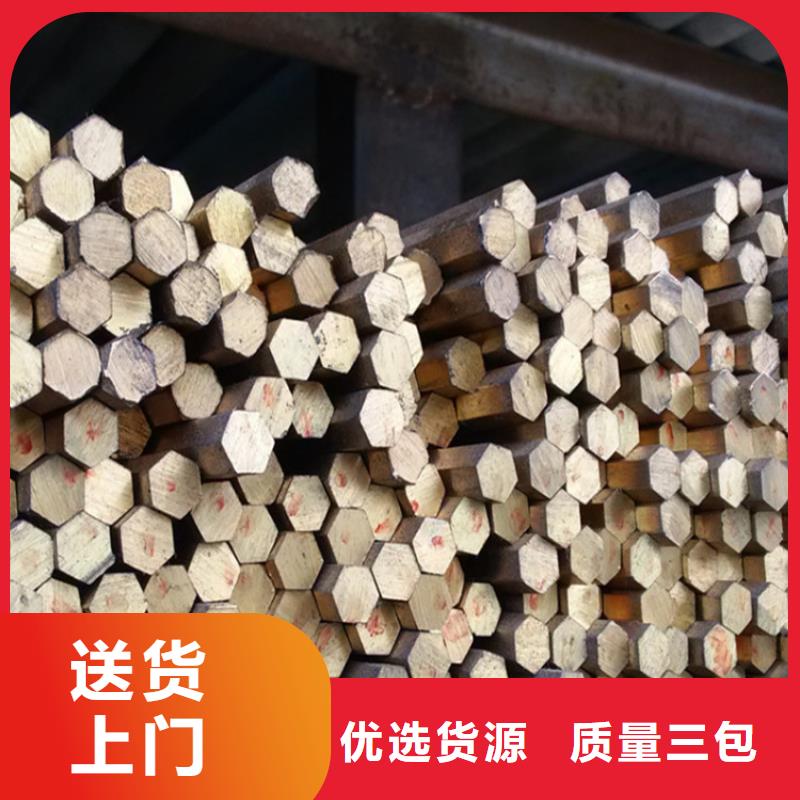 口碑好的圓鋼廠