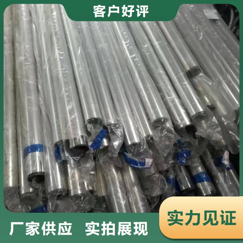 304不锈钢复合管护栏行业专注