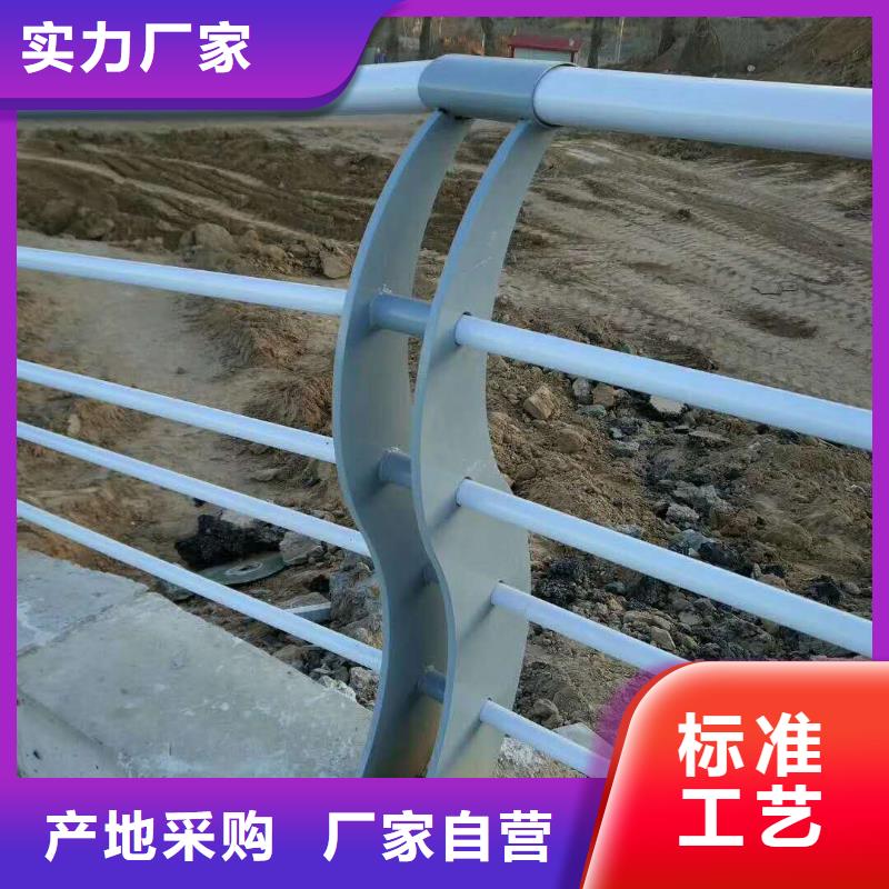 不锈钢道路交通栏杆专业生产及