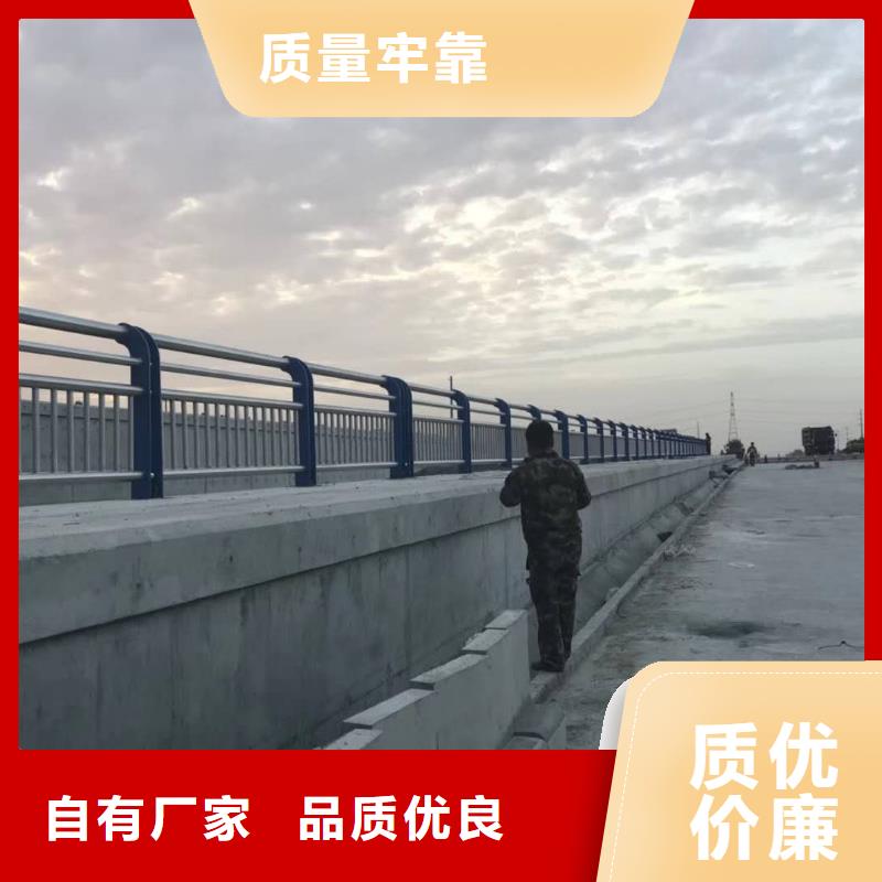 不锈钢复合管道路护栏来电洽谈