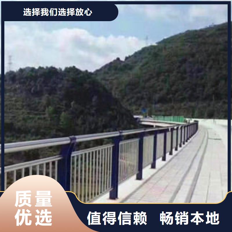 道路护栏库存量大