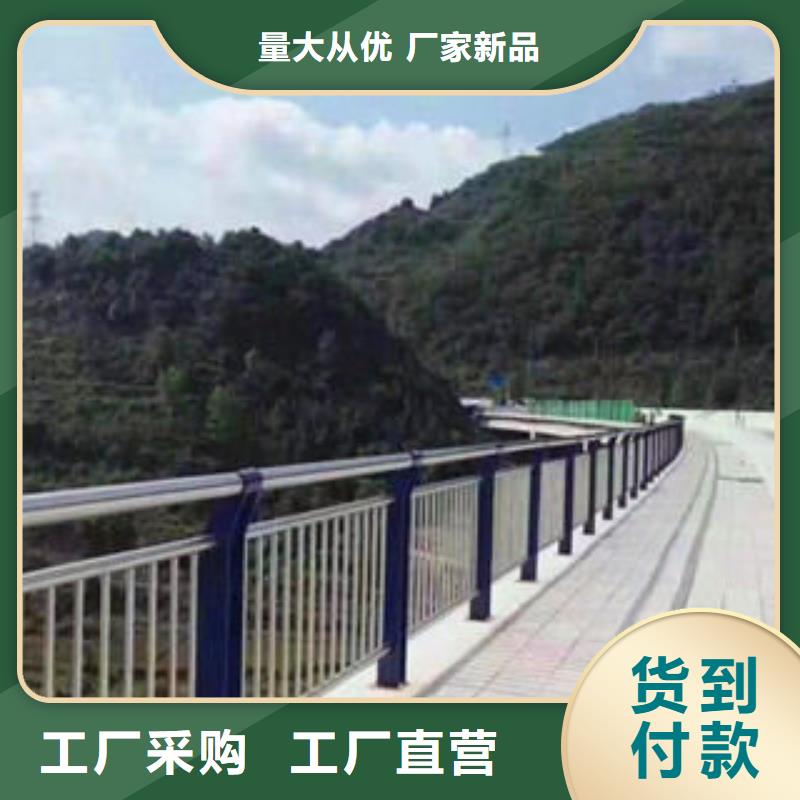 道路护栏批发零售-定做_俊邦金属材料有限公司