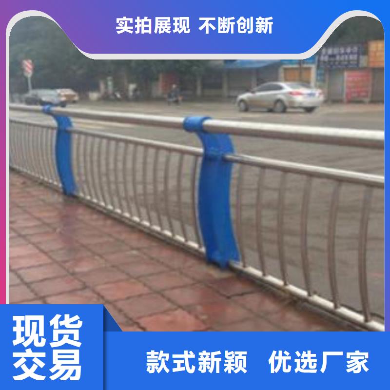 道路护栏价格合理