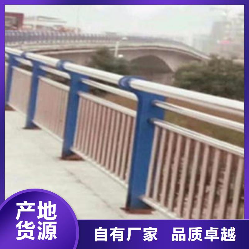 能做道路护栏的厂家