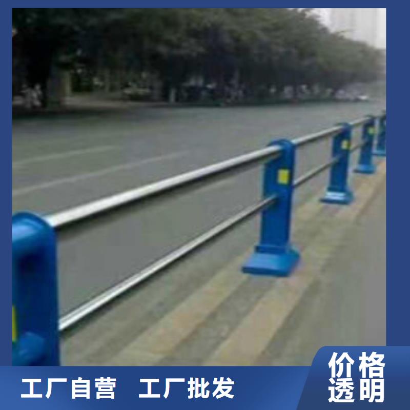 道路护栏产品参数