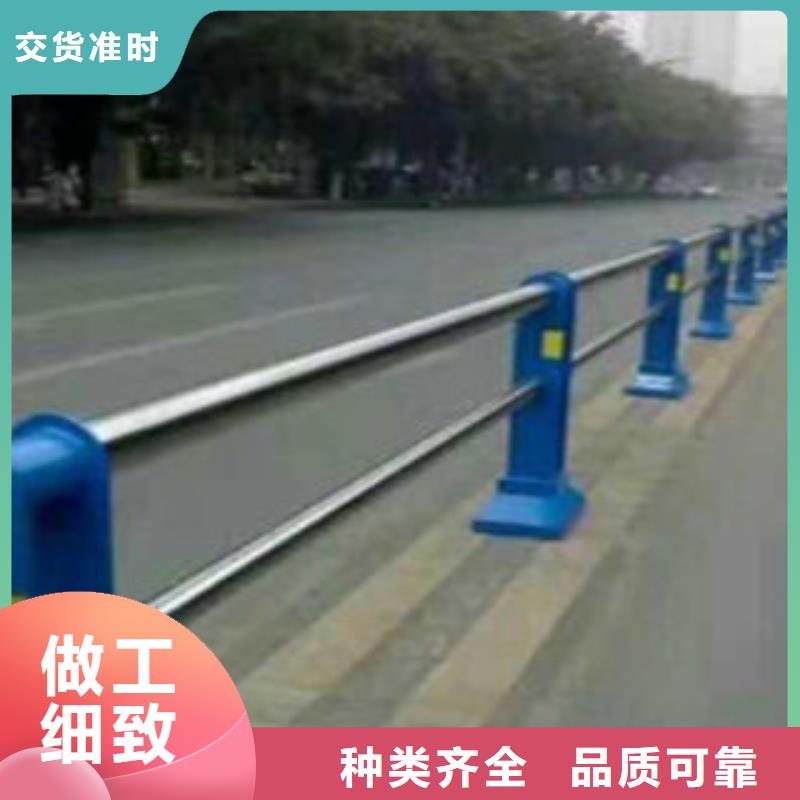 发货及时的道路护栏公司