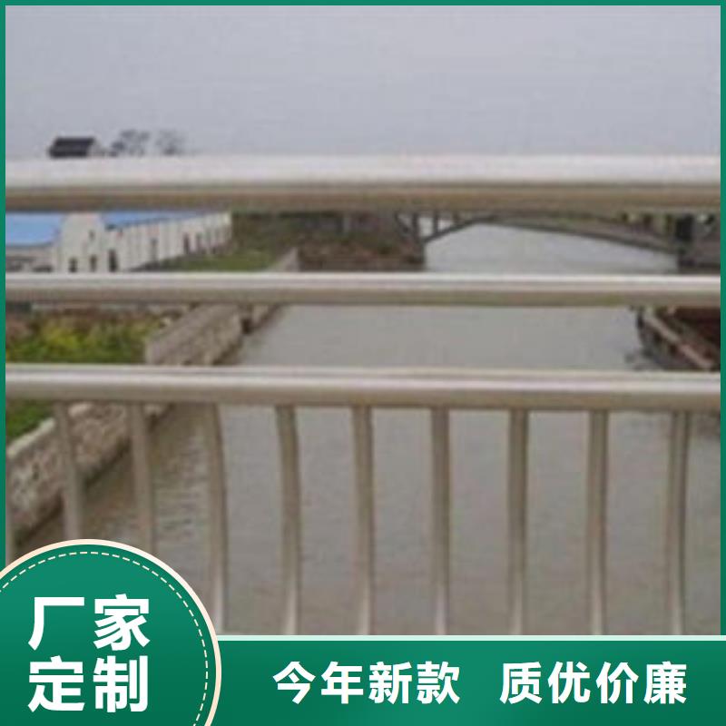 道路隔离栏杆品质优良