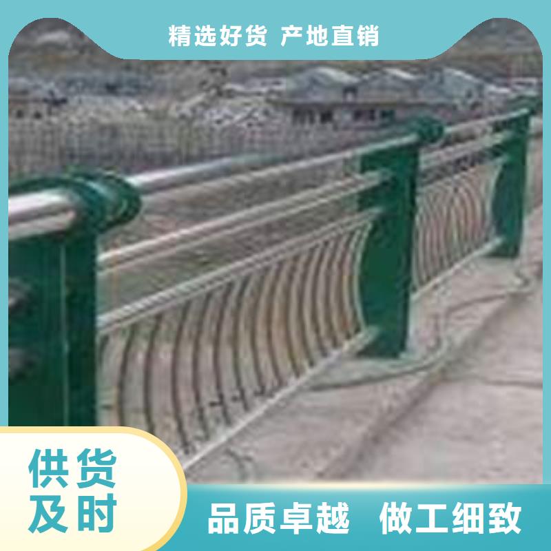 道路护栏库存量大