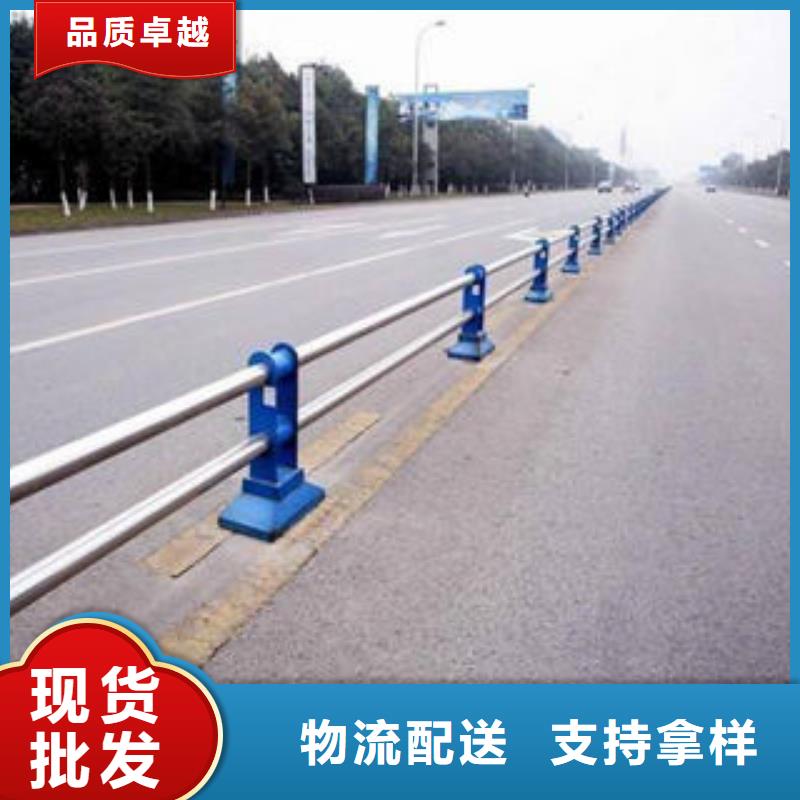 公路交通工程护栏高性价比