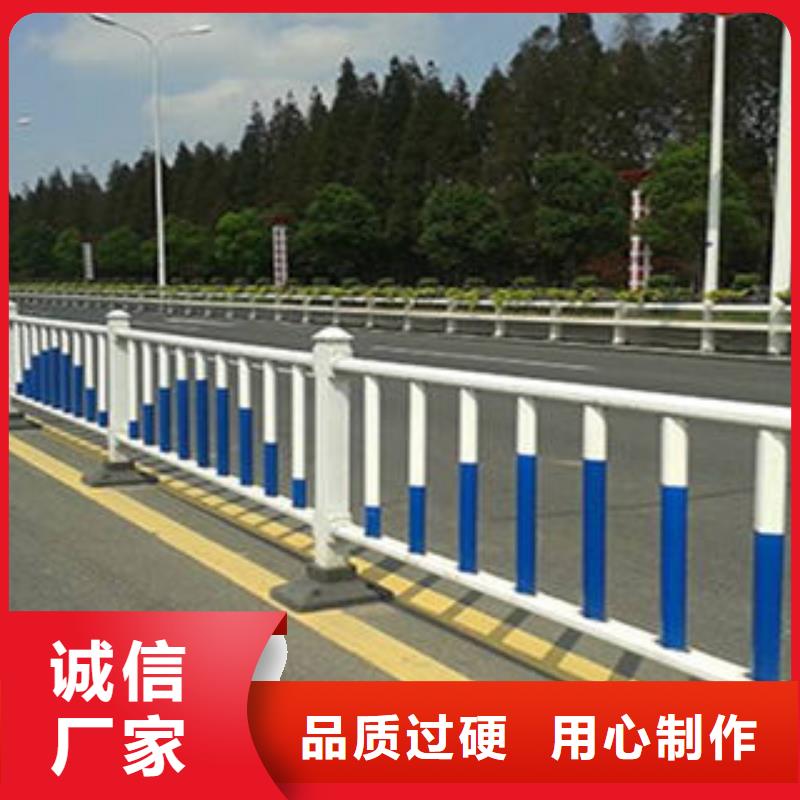 道路护栏解决方案