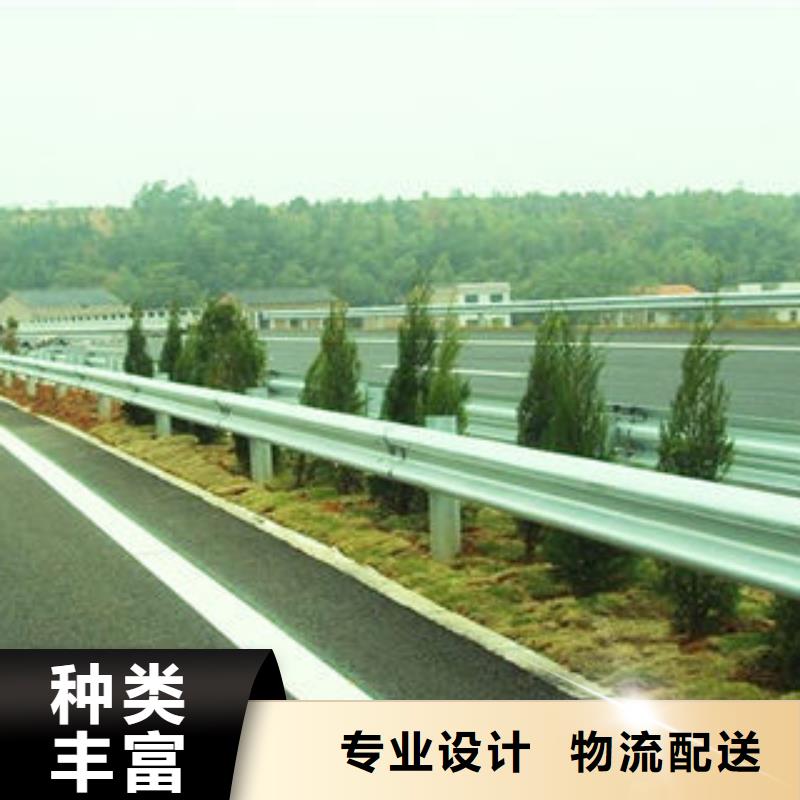 选购道路护栏全国统一价