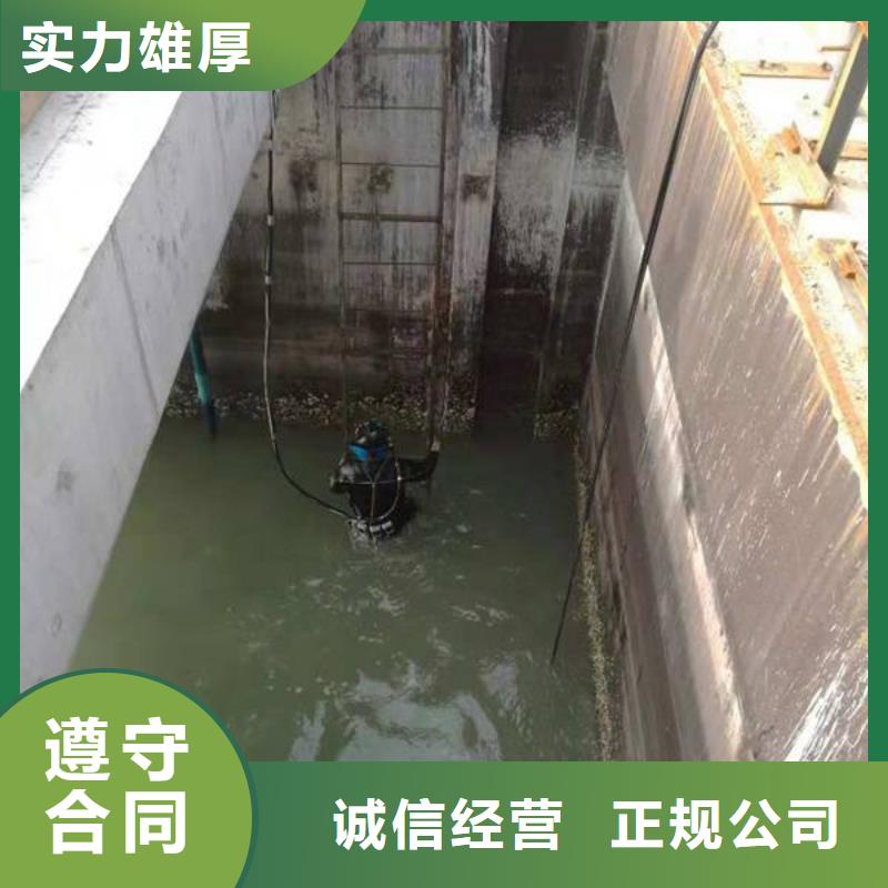 管槽水下开挖铺管公司-潜水开槽安装