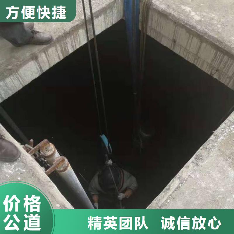 水下加固安装公司_潜水团队