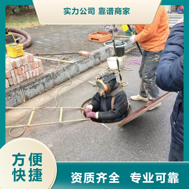 跨河管道敷设公司优先选择