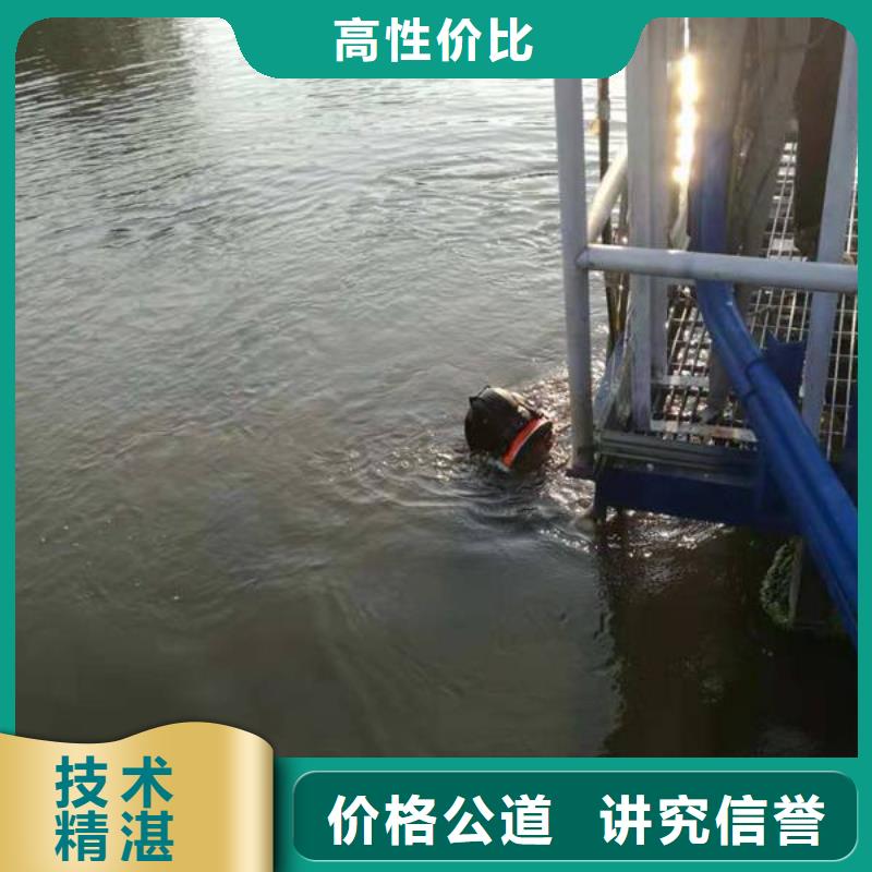 水下加固安装公司_潜水团队