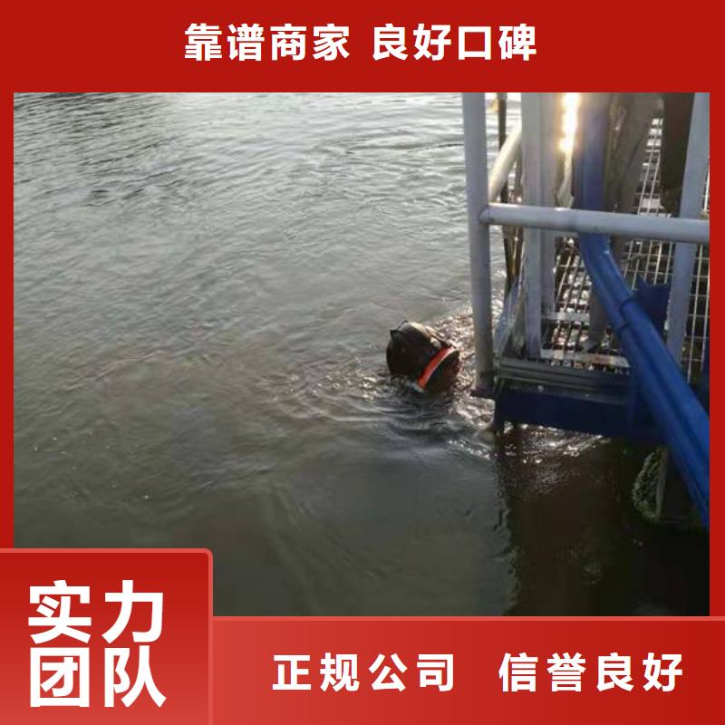 水下无损检测公司_先进技术