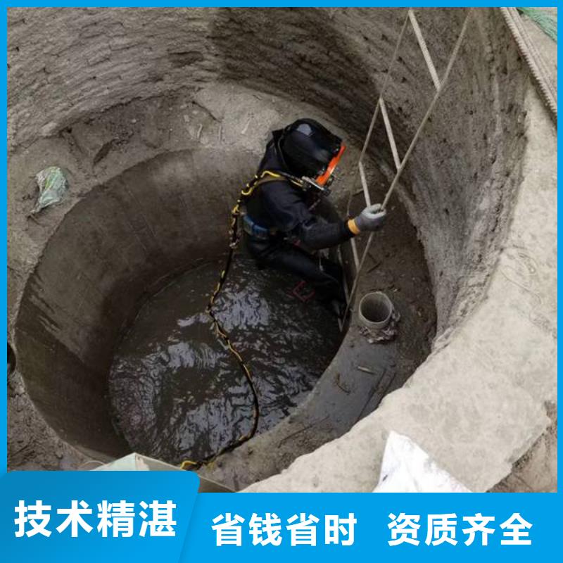 水下工程01远销各地