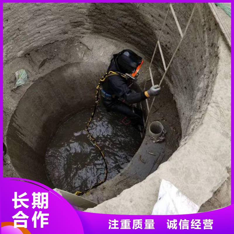 水下工程01远销各地