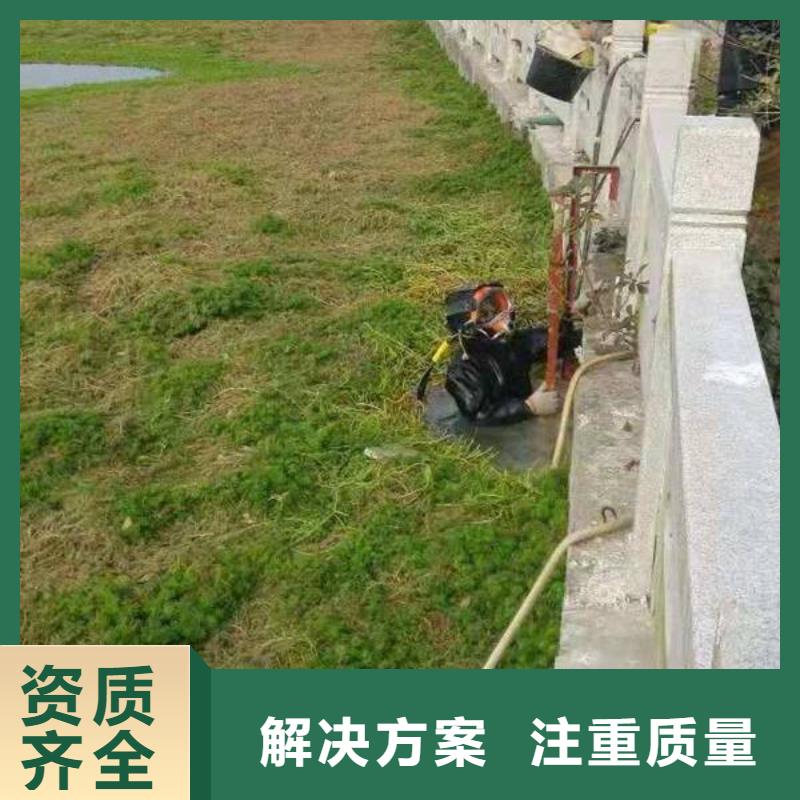 跨河管道敷设公司优先选择