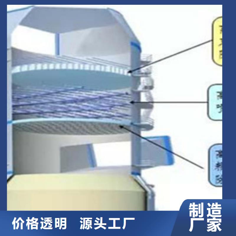 呋喃耐酸碱胶泥生产商供应商