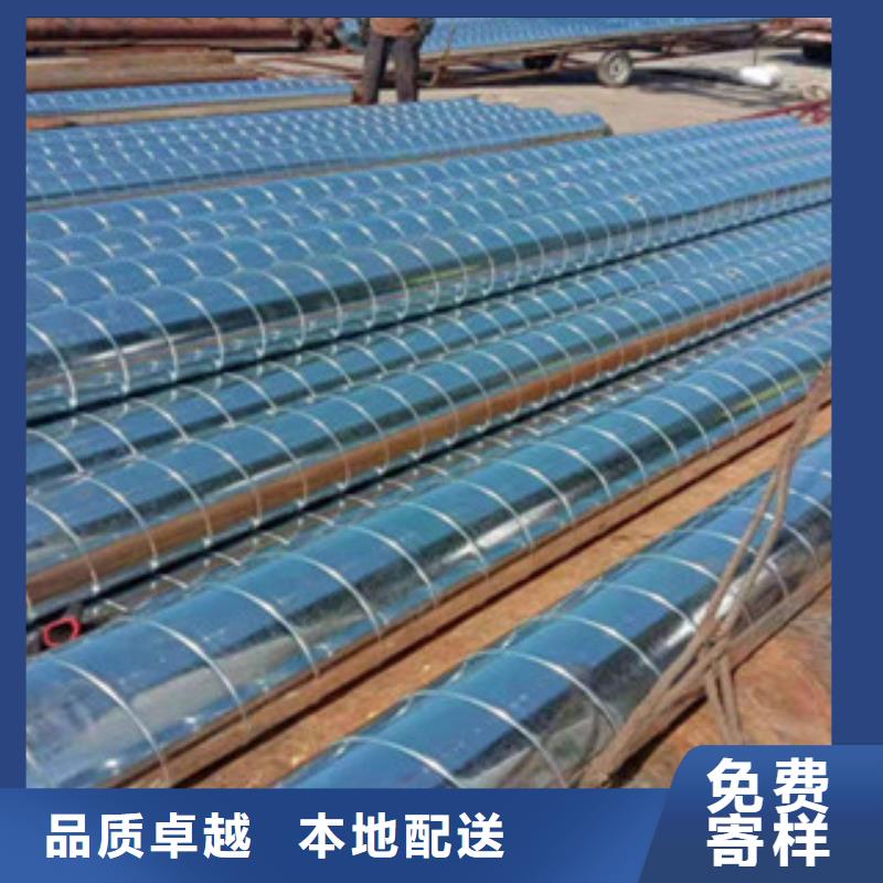 值得信賴的預制直埋保溫管基地