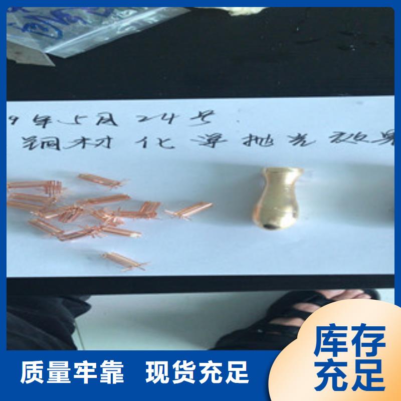 电解抛光专用挂具不满意退货